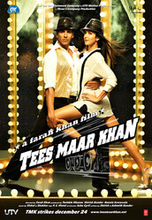 Король обмана / Tees Maar Khan