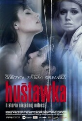 Качели / Hustawka