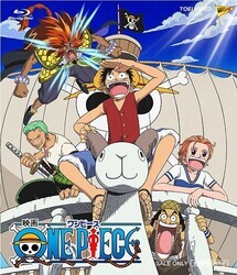 Ван-Пис: Фильм первый / One piece the movie: Kaisokuou ni ore wa naru