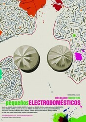 Малая техника / Pequeños electrodomesticos