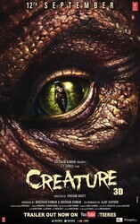 Существо / Creature