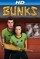 Летний лагерь / Bunks