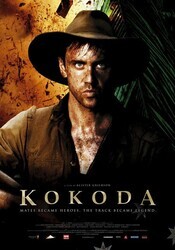 Кокода / Kokoda