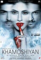 Звуки тишины / Khamoshiyan