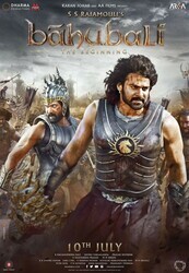 Бахубали / Baahubali: The Beginning