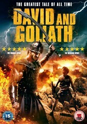 Давид и Голиаф / David and Goliath