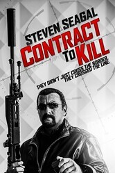 Контракт на убийство / Contract to Kill