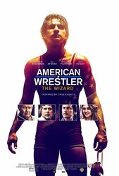 Американский рестлер: Волшебник / American Wrestler: The Wizard