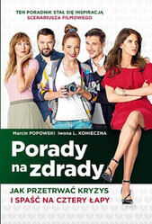 Консультации по изменам / Porady na zdrady