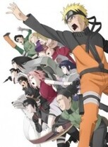 Наруто 6 / Gekijô-ban Naruto Shippûden: Hi no ishi wo tsugu mono