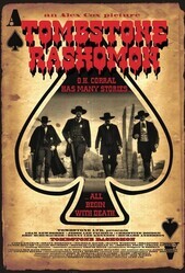 Тумстоун Расёмон / Tombstone-Rashomon