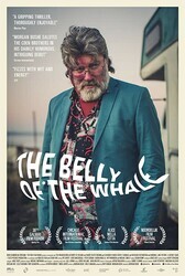 Чрево кита / The Belly of the Whale