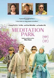 Парк для медитации / Meditation Park