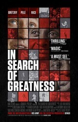 В поисках величия / In Search of Greatness