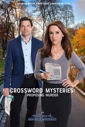 Тайны кроссвордов: Предложение убийства / Crossword Mysteries: Proposing Murder