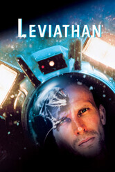 Левиафан / Leviathan