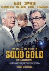 Чистое золото / Solid Gold