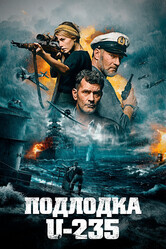 Подлодка / Torpedo