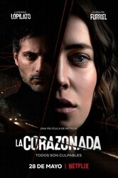 Предчувствие / La Corazonada