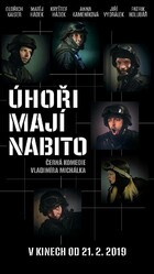 Полнозарядные угри / Úhori mají nabito