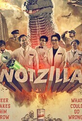 Негадзилла / Notzilla