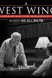 Спецвыпуск "Западного крыла" в поддержку голосования / A West Wing Special to benefit When We All Vote