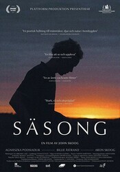 Время года / Säsong