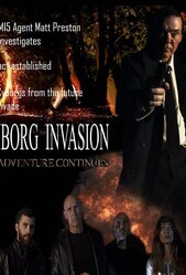 Нашествие киборгов / Cyborg Invasion