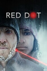 Красная точка / Red Dot