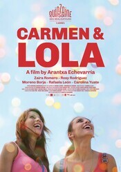 Кармен и Лола / Carmen y Lola