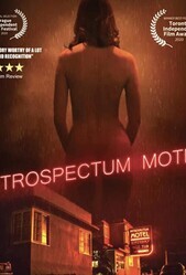 Мотель «Интроспектум» / Introspectum Motel