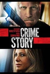 Последнее дело / Crime Story