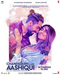 Чандигарх Каре Аашики / Chandigarh Kare Aashiqui