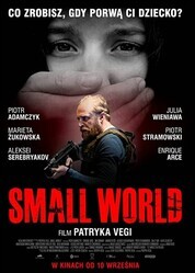 Маленький мир / Small World