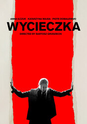 Поездка / Wycieczka