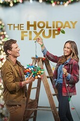 Рождественский ремонт / The Holiday Fix Up