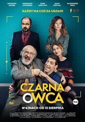 Паршивая овца / Czarna owca