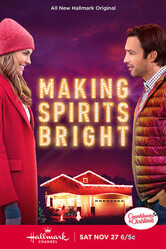 Поднимая дух / Making Spirits Bright