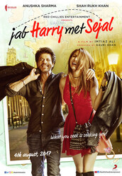 Когда Гарри встретил Седжал / Jab Harry Met Sejal