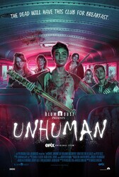 Нелюди / Unhuman