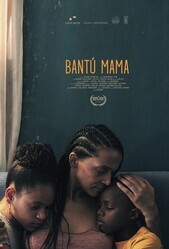 Банту мама / Bantú Mama