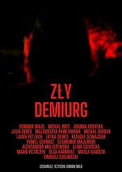 Злой Демиург / Zly Demiurg