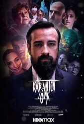 Зона карантина / A Karantén Zóna