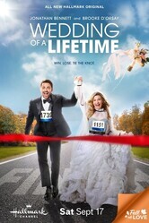 Свадьба мечты / Wedding of a Lifetime