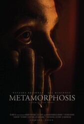 Метаморфозы Исмаилы Ба / Metamorphosis