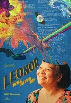 Леонор никогда не умрёт / Leonor Will Never Die