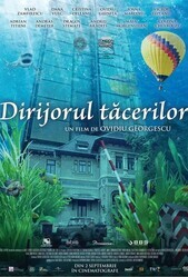 Дирижёр тишины / Dirijorul tacerilor