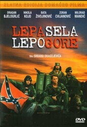 Красивые деревни красиво горят / Lepa sela lepo gore