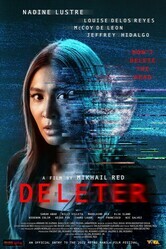 Модератор / Deleter