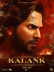 Порок / Kalank